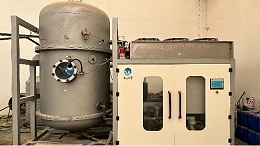 煙臺某磁性材料生產企業采用低溫蒸發器處理切削廢液工程案例